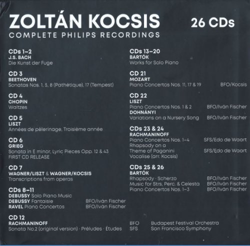 Zoltan Kocsis - Complete Philips Recordings (2022) [26CD Box Set]