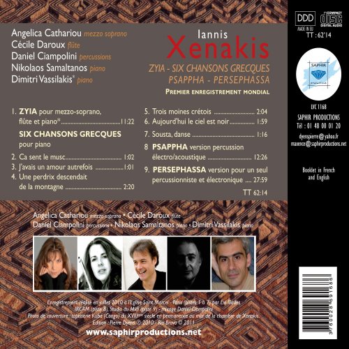 Cecile Daroux, Angelica Cathariou, Daniel Ciampolini, Nikolaos Samaltanos, Dimitri Vassilakis - Iannis Xenakis: Zyia - Six chansons grecques - Psappha - Persephassa (2012) [Hi-Res]