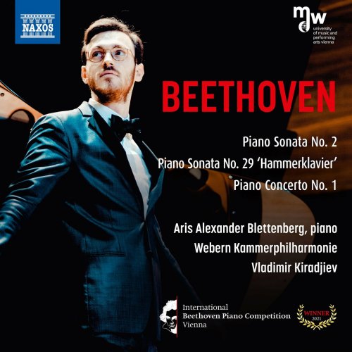 Aris Alexander Blettenberg, Webern Kammerphilharmonie, Vladimir Kiradjiev - Beethoven: Piano Sonatas Nos. 2 & 29 - Piano Concerto No. 1 (Live) (2022)