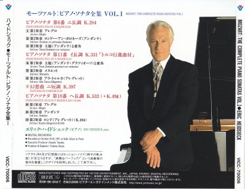 Eric Heidsieck - Mozart: Piano Sonatas Vol. 1 (1991) [2009]