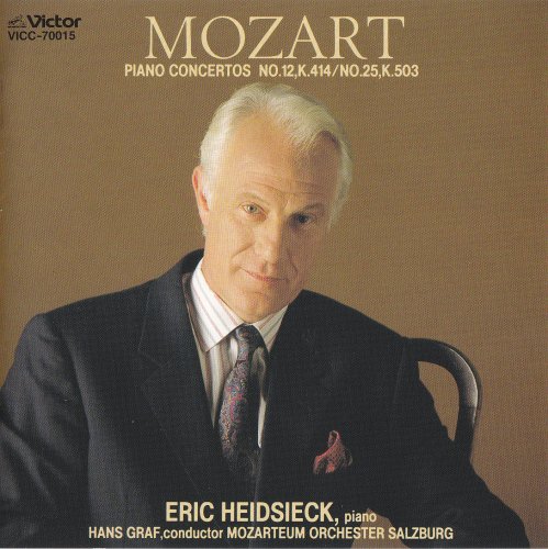 Eric Heidsieck - Mozart: Piano Concertos Vol. 5 (1994) [2009]