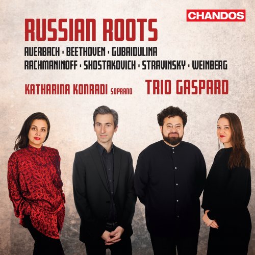 Katharina Konradi & Trio Gaspard - Russian Roots (2022) [Hi-Res]