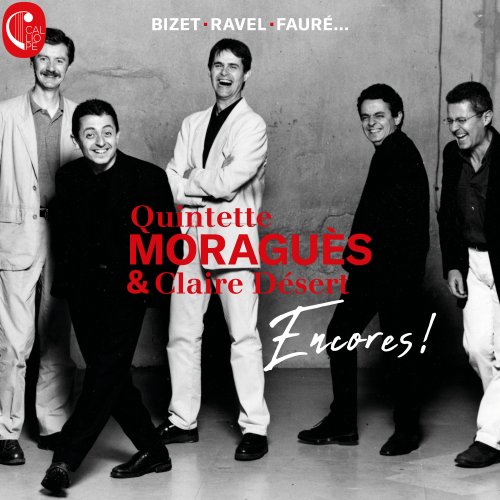 Claire Désert - Encore (2022)