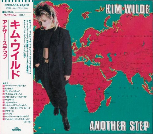 Kim Wilde - Another Step (1986) {1987, Japan 1st Press}