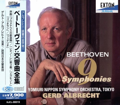 Gerd Albrecht - Beethoven: 9 Symphonies (2000) [6CD Box Set]