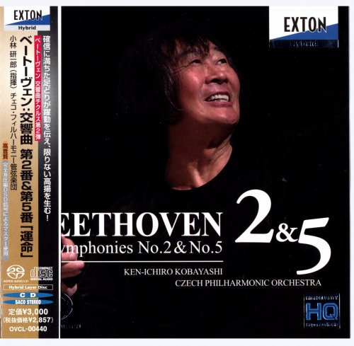 Ken-Ichiro Kobayashi - Beethoven: Symphonies Nos.2 & 5 (2011)