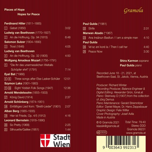 Shira Karmon & Paul Gulda - Spirit of Hope (2022) [Hi-Res]