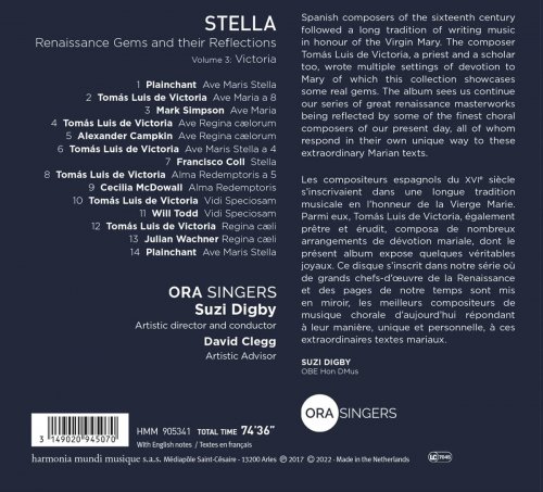 ORA Singers & Suzi Digby - Stella (2022) [Hi-Res]