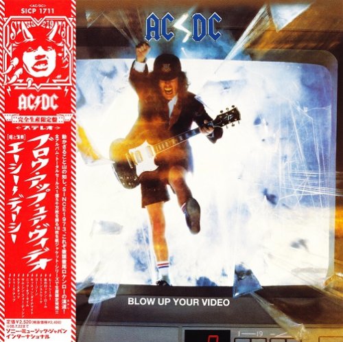 AC/DC - Blow Up Your Video (1988/2008)