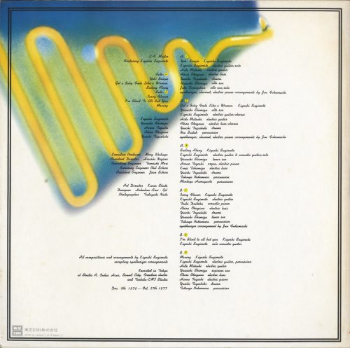 Kiyoshi Sugimoto - L.A. Master (1978) LP