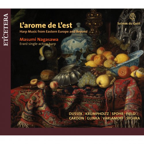 Masumi Nagasawa - L'arome de L'est: Harp Music from Eastern Europe and Beyond (2008)