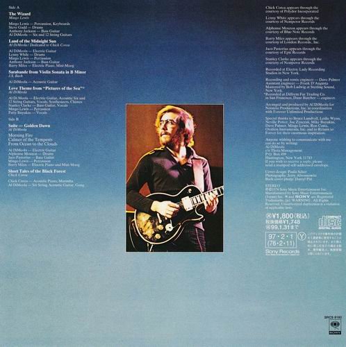 Al Di Meola - Land Of The Midnight Sun (1976) CD Rip