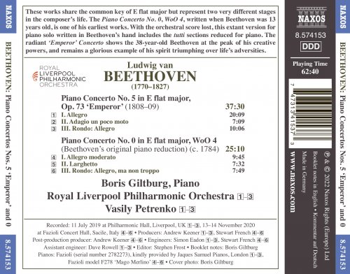Boris Giltburg, Royal Liverpool Philharmonic Orchestra, Vasily Petrenko - Beethoven: Piano Concertos Nos. 5 & 0 (2022) [Hi-Res]