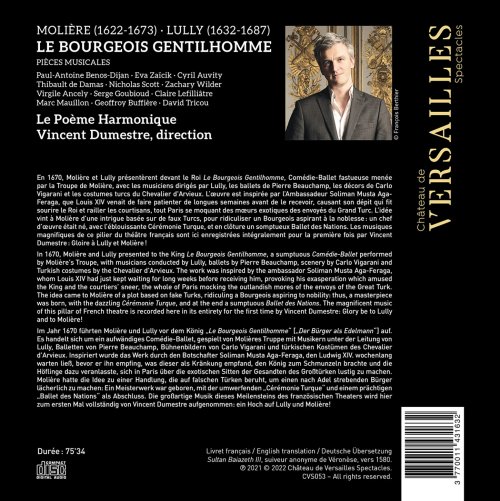 Vincent Dumestre - Lully: Le bourgeois gentilhomme (2022) [Hi-Res]