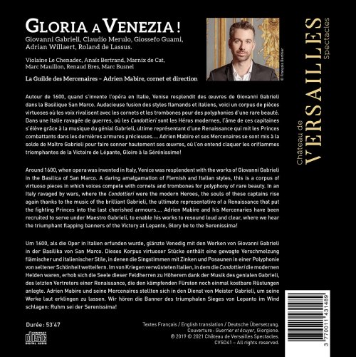 La Guilde des Mercenaires, Adrien Mabire - Gabrieli: Gloria a Venezia! (2021) [Hi-Res]
