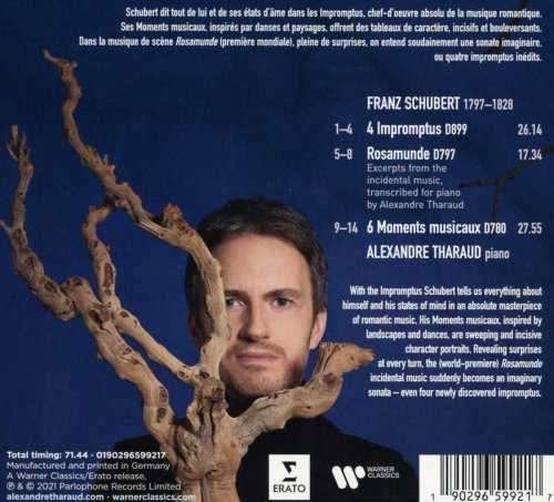 Alexandre Tharaud - Schubert: 4 Impromptus, D. 899 & 6 Moments musicaux (2021) [Hi-Res]