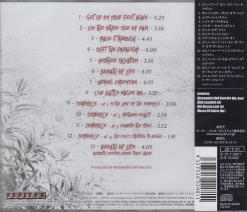 Edge Of Forever - Seminole (2022) [Japan Edition]