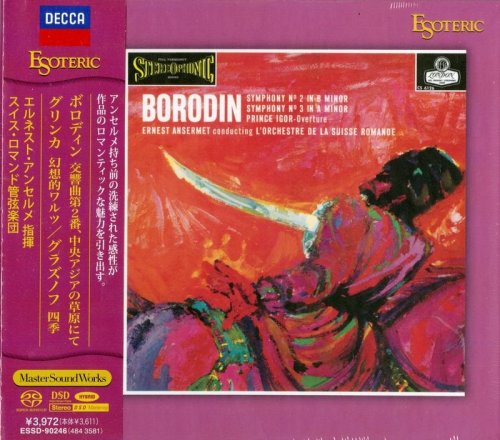 Ernest Ansermet - Borodin: Symphony No.2, Glazunov: The Seasons, Glinka: Valse-Fantasie (1954-1966) [2021 SACD]