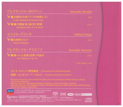 Ernest Ansermet - Borodin: Symphony No.2, Glazunov: The Seasons, Glinka: Valse-Fantasie (1954-1966) [2021 SACD]