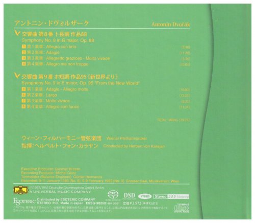 Herbert von Karajan - Dvorak: Symphonies Nos.8 & 9 "From the New World" (1985) [2021 SACD]