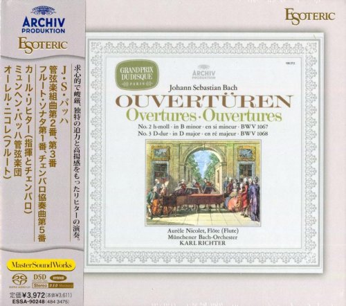 Karl Richter - Bach: Orchestral Suite Nos. 2 & Nos. 3, etc. (1961, 1973) [2021 SACD]