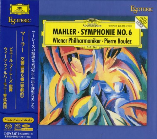 Pierre Boulez - Mahler: Symphony No.6 (1995) [2020 SACD]