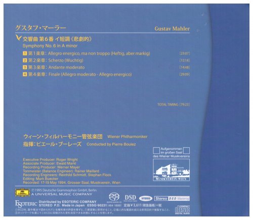 Pierre Boulez - Mahler: Symphony No.6 (1995) [2020 SACD]
