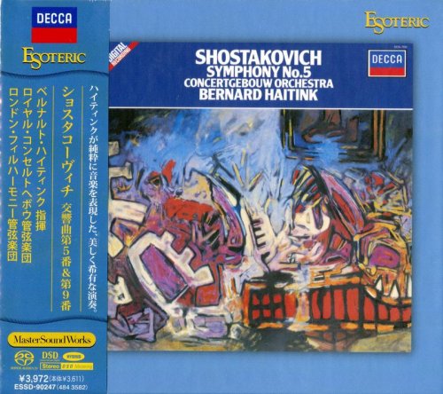 Bernard Haitink - Shostakovich: Symphonies Nos.5 & 9 (1981, 1982) [2021 SACD]
