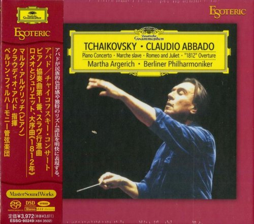 Claudio Abbado, Martha Argerich - Tchaikovsky: Piano Concerto No.1, etc. (1995, 1999) [2021 SACD]