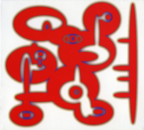 Brian Eno - Curiosities Volume II (2004)