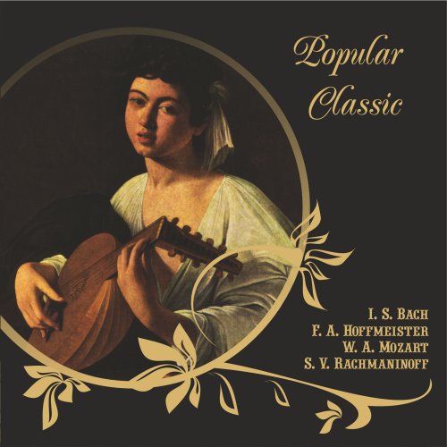 Chamber Orchestra of the Belarusian State Academy of Music - Popular Classic (2022)