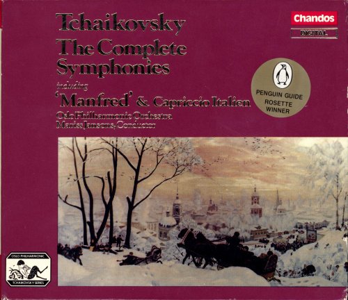 Mariss Jansons - Tchaikovsky: The Complete Symphonies (1988) [7CD Box Set]