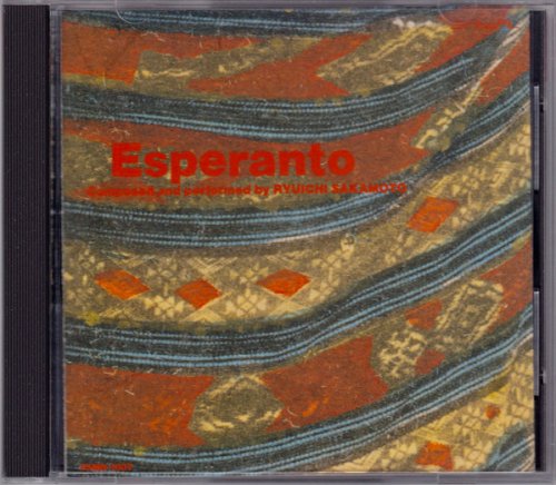 Ryuichi Sakamoto - Esperanto (1985)