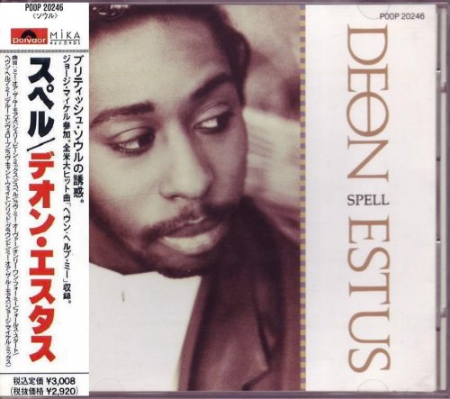 Deon Estus - Spell (1989)