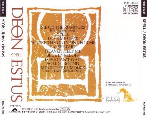 Deon Estus - Spell (1989)