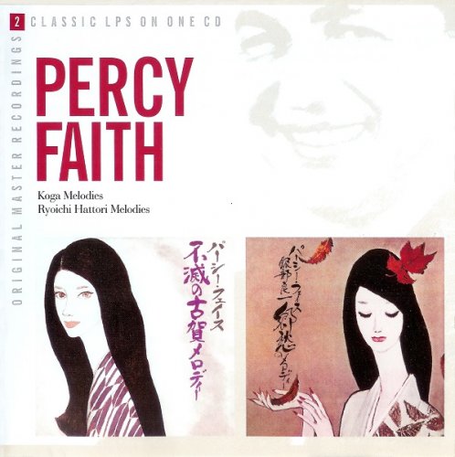 Percy Faith - Koga Melodies / Ryoichi Hattori Melodies (2006)