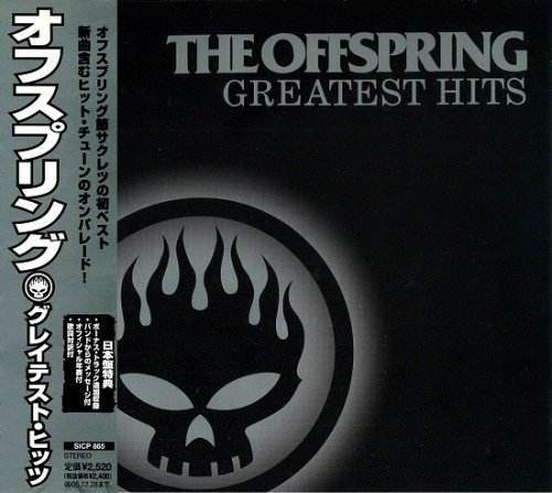 The Offspring - Greatest Hits (Japan Edition) (2005)