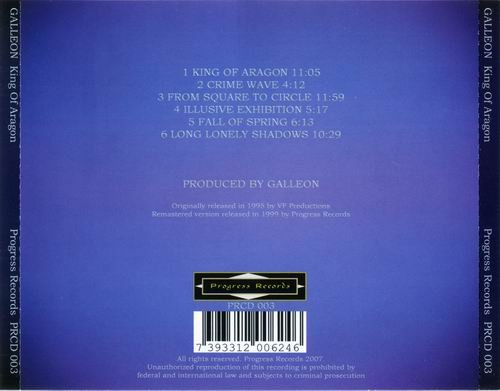 Galleon - King of Aragon (1995)
