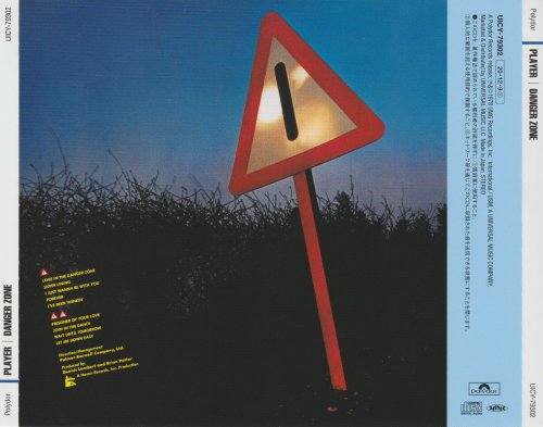 Player - Danger Zone (1978) [2020 AOR∼Light Mellow 1000]