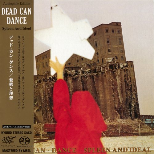 Dead Can Dance - Spleen And Ideal (1985/2008) [.flac 24bit/44.1khz]