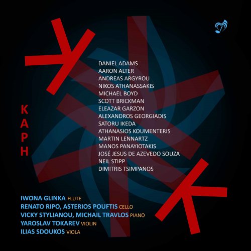 Iwona Glinka - Kaph (2022)
