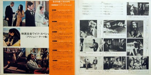 Ensemble Petit And Screenland Orchestra - Screen Music Wide Special - Action-Suspense-Theme-20 LP