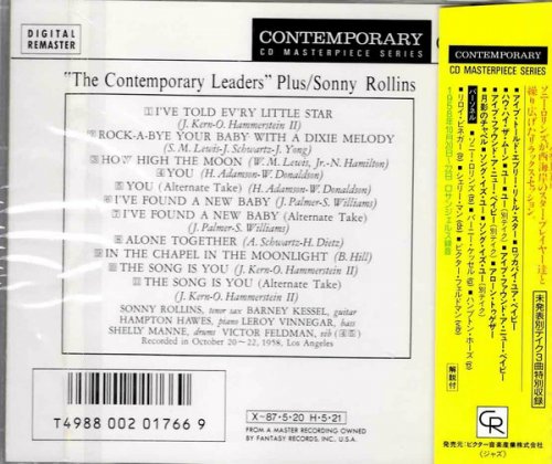 Sonny Rollins - The Contemporary Leaders (1958) [1986]