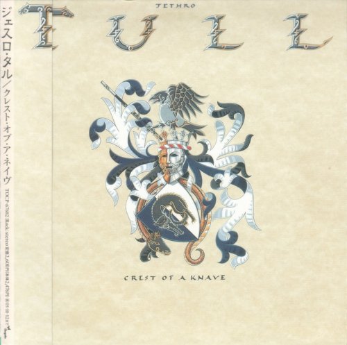 Jethro Tull - Crest Of A Knave (1987) {2005, Japanese Reissue, Remastered}