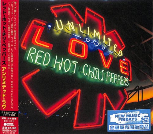 Red Hot Chili Peppers - Unlimited Love (Japan Edition) (2022)