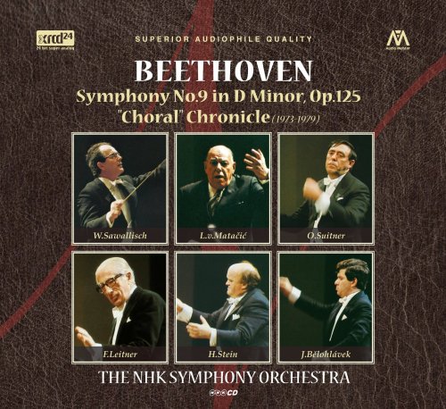 The NKH Symphony Orchestra - Beethoven: Symphony No. 9 Chronicle (1973-1979) [8CD Box Set]