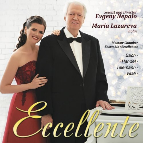 Maria Lazareva - Bach, Handel, Telemann, Vitali (2022)