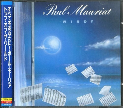 Paul Mauriat - Windy (1986)
