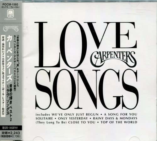 The Carpenters - Love Songs (1998) {Japan 1st Press} CD-Rip