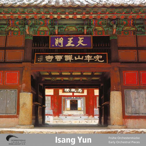 Various Artists - Isang Yun: Works, Vol. 3 (Live) (2022)